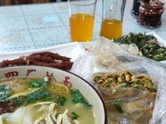 -四厂烩面(棉纺路店)