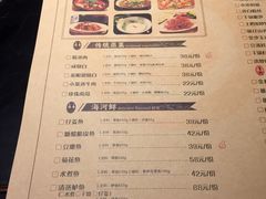 菜单-陈麻婆豆腐总店