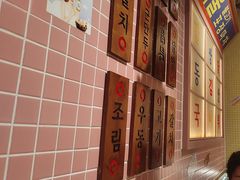 -姜胖胖韩式自助烤肉(光明万达店)