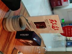 -野山舂·贵州现舂酸汤火锅(鸿通城店)