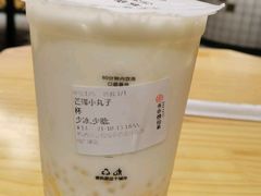 芒椰小丸子-书亦烧仙草(清新公园西门店)