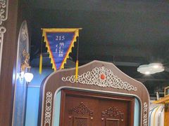 -哈啾嗨·新概念蒙餐(红星新城店)