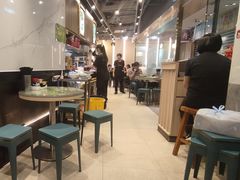 -新乐园鱼蛋粉(蓝田店)