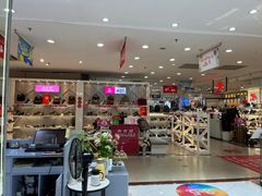 -摩登百货(岗顶店)