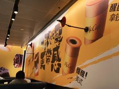 -麦当劳(新王府井店)