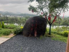 -婺源月亮湾