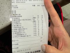 -海底捞火锅(壹悦城店)