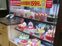-味多美蛋糕(大红门店)