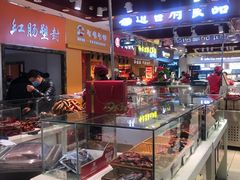 -秋林食品(秋林公司店)
