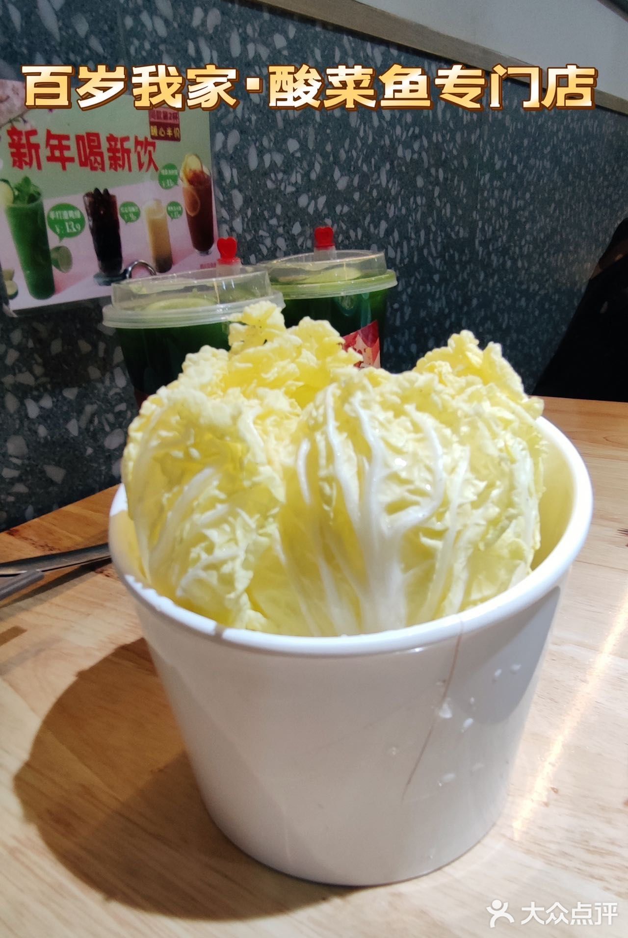 辣度可以选的，撒上了微辣粉很入味，啃起来很香