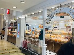 -85度C(南京龙江店)