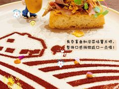 -Calix&Lay's(新天地店)