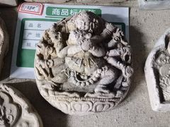 -古陶文明博物馆