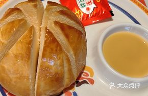 Inner Mongolian Roasted Flatbread