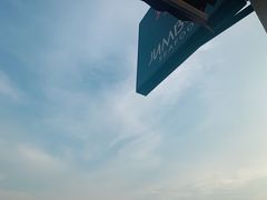 -珍宝海鲜(东海岸海鲜中心)