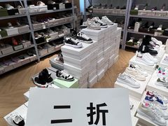 -太原茂业天地购物中心