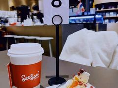 -Seesaw Coffee(苏州中心店)