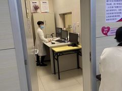 -美年大健康体检(江门万达分院)