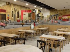店铺环境-江城燕子大排档(江汉路步行街店)