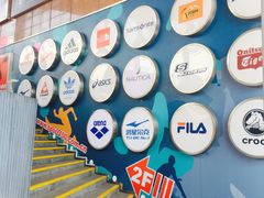 -证大大拇指广场(芳甸路店)