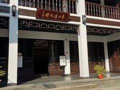 -杭州半山国家森林公园