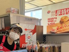 -DQ·蛋糕·冰淇淋(科华王府井店)