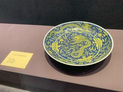 -南京博物院