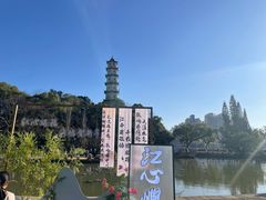 -江心屿景区