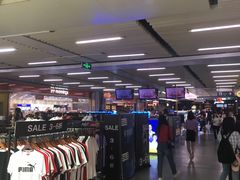 -连城·新天地(福华一路店)