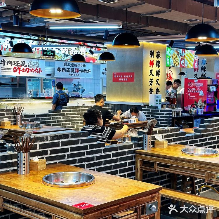 近期跟风zui成功的一次,好吃哭了‼️