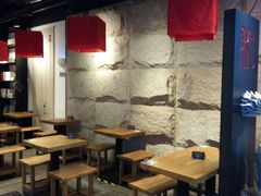 大堂-和府捞面(国金汇店)