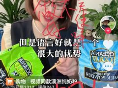 -约翰·菲茨杰拉德·肯尼迪国际机场