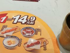 -陳香貴·兰州牛肉面(上海长风大悦城店)