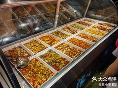-中建幸福空间