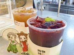 -炖物24章·顺时轻养茶(黄龙店)