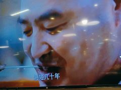 -勇利赵家烤肉坊(含光路店)