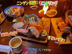 -二丁目食堂(铁西星摩尔店)