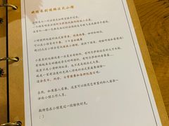 -慢隅法式小馆·生日求婚西餐厅