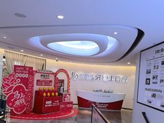 -牙博士口腔品牌连锁(杨浦店)