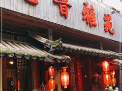门面-思普雅苑