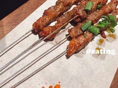 -山石榴·贵州菜(陆家嘴中心店)