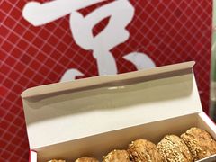 -聚宝源(牛街创始店)