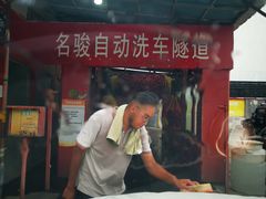-名骏车业(新区玉山店)