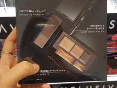 -新罗免税店(首尔总店)