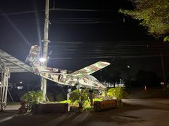 -Ohkajhu Organic Farm Sansai