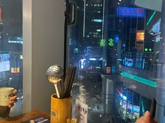 -楠火锅(仁恒梦中心店)