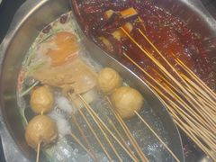 -来涮蜀鲜货火锅串串香(菜市口店)