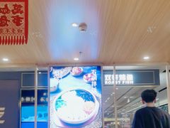 -梨花牛肉汤饭(仁恒伊势丹店)