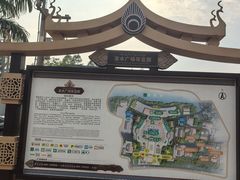 -西双版纳傣族园