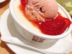 草莓梦幻雪双皮奶-满记甜品(荟聚购物中心店)